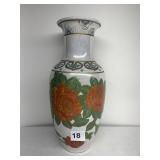 ASIAN HAND PAINTED VASE WITH ROSE MOTIF