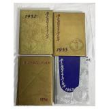 1952-55 ST MICHAEL HIGH SCHOOL YEAR BOOKS