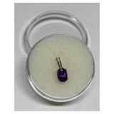 AFRICAN AMETHYST IN STERLING SILVER SETTING