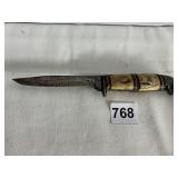 7" VINTAGE KNIFE