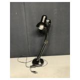 ADJUSTABLE DESK LAMP