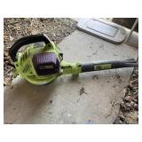 POULIN WILD THING 200MPH BLOWER/VAC GAS OP