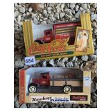 COCA COLA, 1931 MODEL