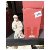 LENOX GASPAR NATIVITY FIGURE