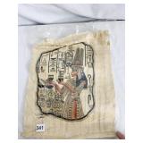 EGYPTIAN PAPYRUS PAPER 16" X 12"