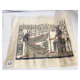 ISIS W/ HER HORNED CROWN PAPYRUS 16" X 12"