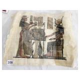 EGYPTIAN PAPYRUS PAPER 16" X 12"