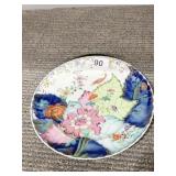 PAINTED PLATE METROPOLITAN MUSEUM OF ART