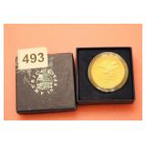 1988 AMERICA IN SPACE YOUNG ASTRONAUTS MEDALLION.