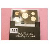 1992 SILVER PROOF SET.