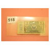 VF 5 CENTS MILITARY PAYMENT CERTIFICATE SERIES