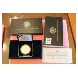 1992 SILVER PROOF DOLLAR WHITE HOUSE 200TH