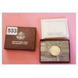 1992 U.S. OLYMPIC COIN HALF DOLLAR UNCIRCULATED