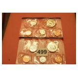 1999 UNCIRCULATED MINT SET P&D