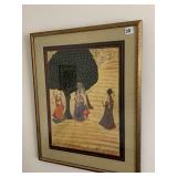 PALM TREE ROYALTY 20" X 24"