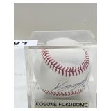 KOSUKE FUKUDOME BASEBALL AUTOGRAPHED LOOKS