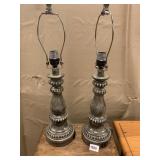 COMPOSITE LAMP WITH BUILT IN PLUG AT BASE 23" H