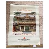 CALENDAR SUMMITOMO BANK 1971 AND PICTURE OF