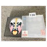 BOTTLE OPENER & PEELER