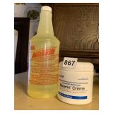 AWESOME AND MINERAL LOTION