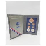 1986 SILVER PRESTIGE SET