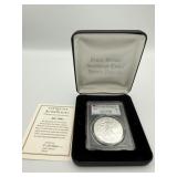 2017 MS69 SILVER EAGLE