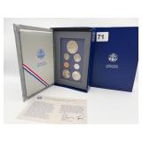 1986 S PRESTIGE SET HIGH POLISH SILVER