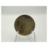 1921-S MORGAN SILVER