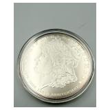 4.5 OZ OF 999 FINE SILVER 125TH ANNIVERSARY OF