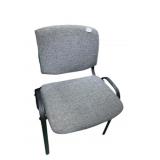 GRAY OFFICE CHAIR