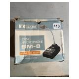 BRASS ROCKING HORSE 5 IN