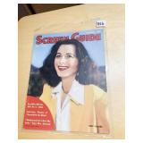 VINTAGE SCREEN GUIDE MAGAZINE EXCELLENT COND.