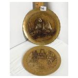 NATILE 1984 MIGHTY GRIZZLY8.5" AND 7.5" CHILDREN