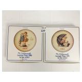 HUMMEL COLLECTOR PLATES 1980 & 1981 NEW IN BOX