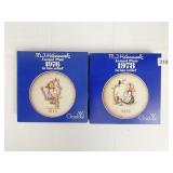HUMMEL COLLECTOR PLATES 1976 & 1978 NEW IN BOX