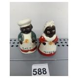 BLACK SALT/PEPPER
