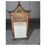 PICTURE FRAME 5 X 7