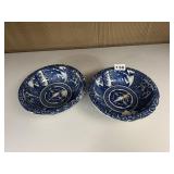 JAPANESE BOWLS 7.5" ROUND