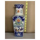 JAPANESE VASE WITH GOLD RIM 11 INCHES HIGH IN