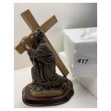 NO GREATER LOVE FIGURE BY THE DANBURY MINT