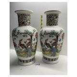 MADE IN ITALY ASIAN INSPIRED PORCELAIN VASE 12