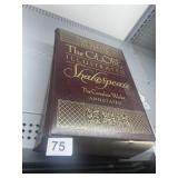 THE GLOBE ILLUSTRATED SHAKESPEARE THE COMPLETE