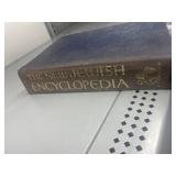THE NEW JEWISH ENCYCLOPEDIA