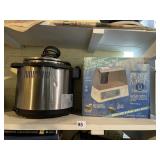 PURE MIST HUMIDIFIER AND COOKER