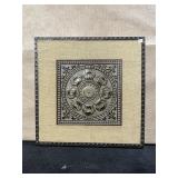 TIN PANEL WITH BURLAP ACCENTS AND BEADED TRIM