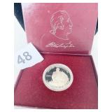90% SILVER PROOF HALF DOLLAR GEORGE WASHINGTON