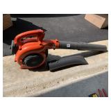 HUSQVARNA GAS HANDHELD BLOWER