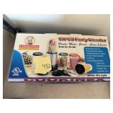 PARTY BLENDER IN BOX