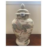 LARGER GINGER JAR WITH LID