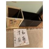 BROWN STITCHED BIN, READY TO FRAME JAPANESE ART